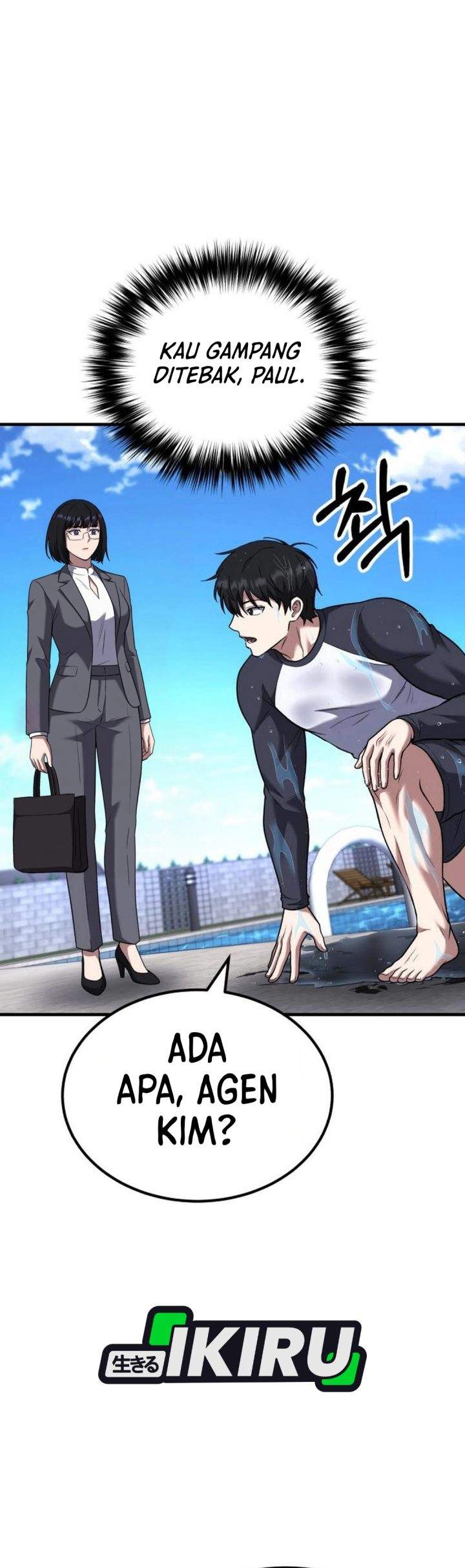 The Genius Midfielder’s Pass Is Special Chapter 52