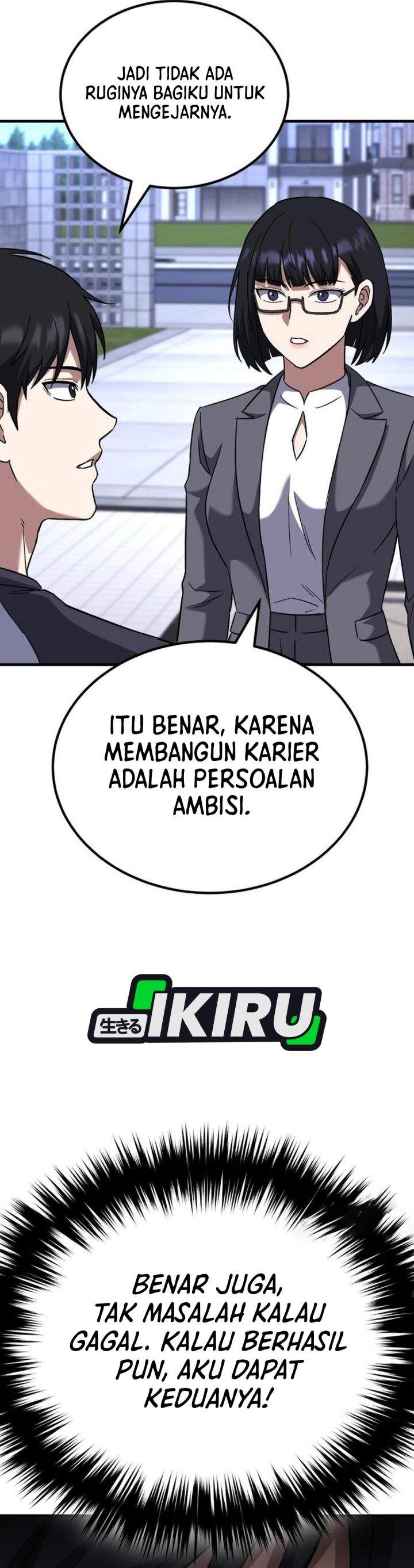 The Genius Midfielder’s Pass Is Special Chapter 52