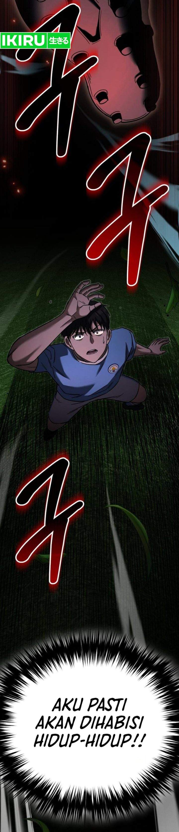 The Genius Midfielder’s Pass Is Special Chapter 54