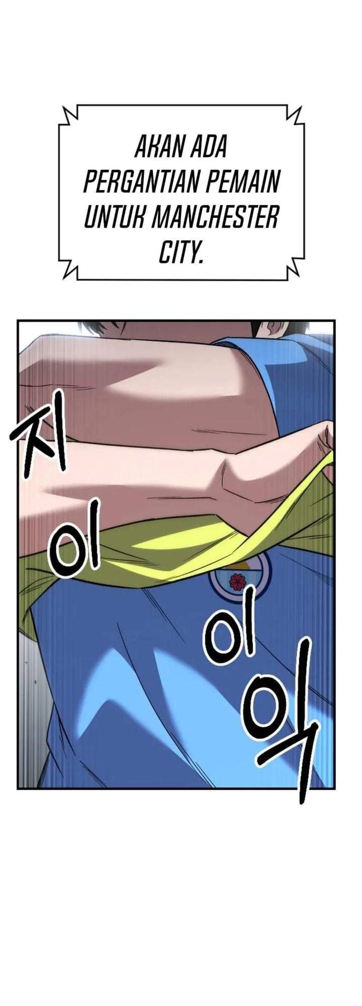 The Genius Midfielder’s Pass Is Special Chapter 56