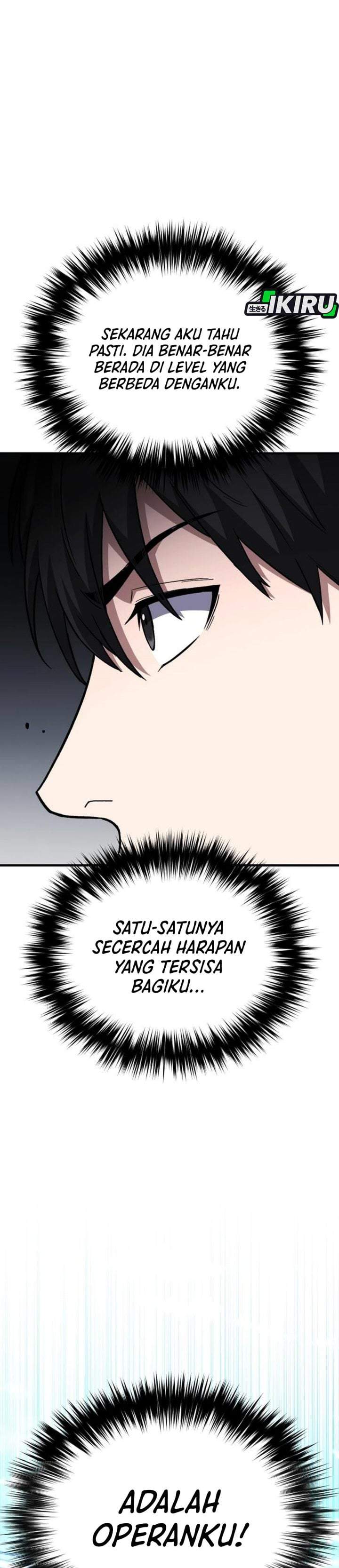 The Genius Midfielder’s Pass Is Special Chapter 57