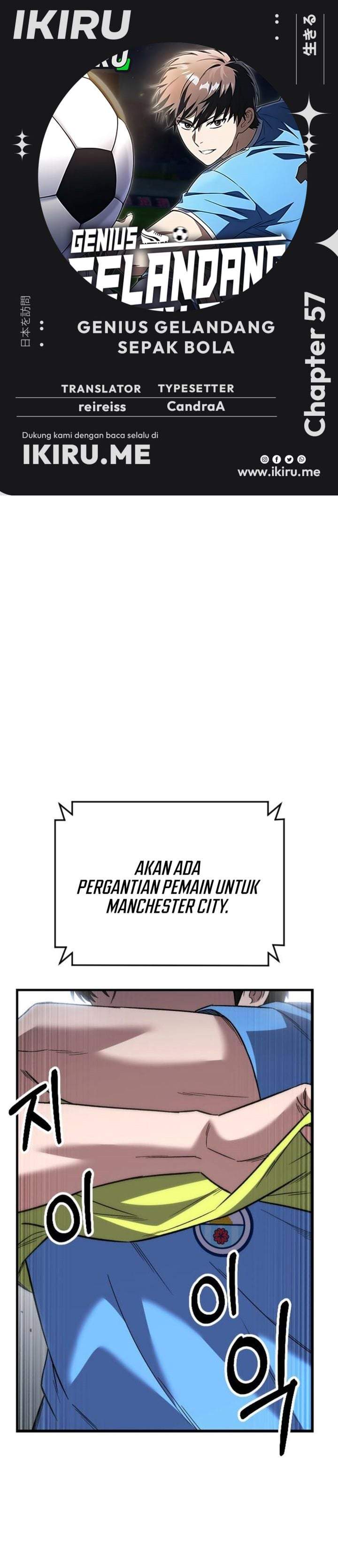 The Genius Midfielder’s Pass Is Special Chapter 57