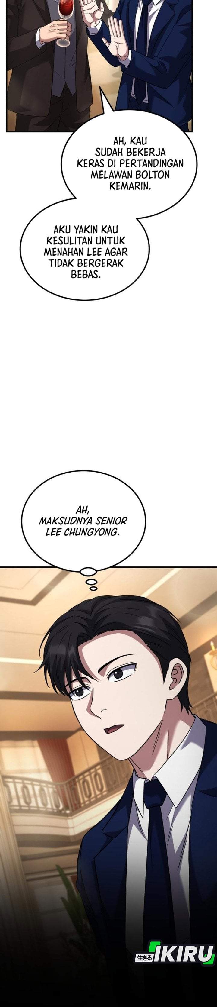 The Genius Midfielder’s Pass Is Special Chapter 58