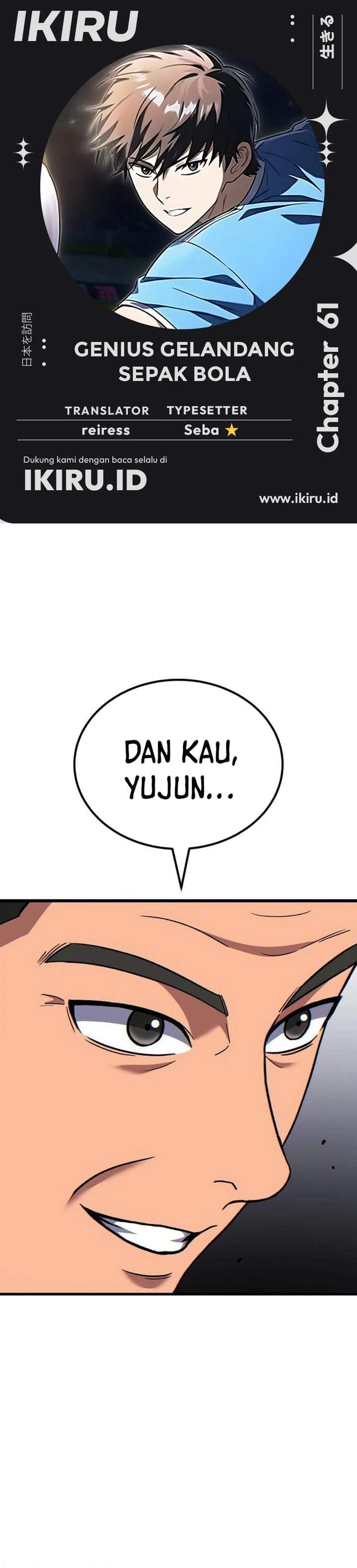 The Genius Midfielder’s Pass Is Special Chapter 61