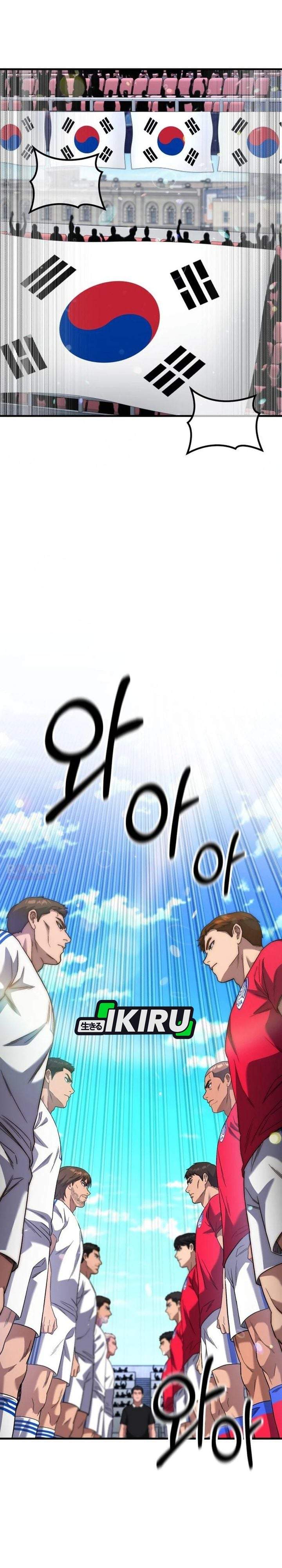 The Genius Midfielder’s Pass Is Special Chapter 61