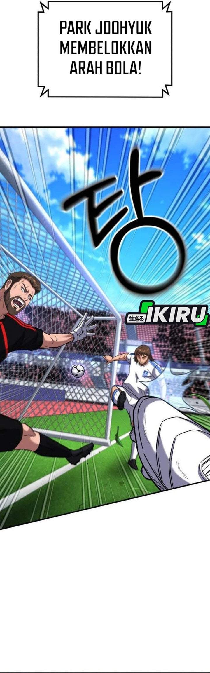 The Genius Midfielder’s Pass Is Special Chapter 62