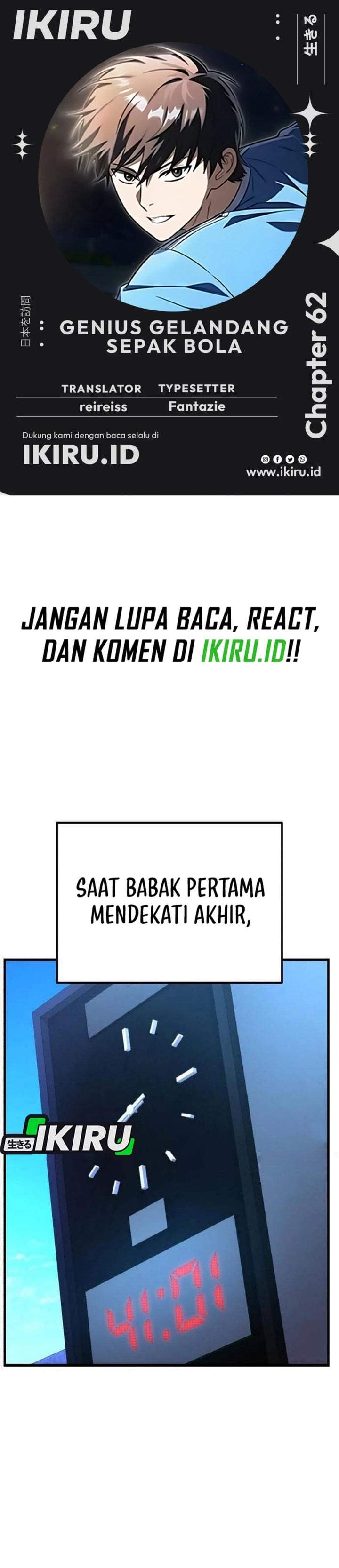The Genius Midfielder’s Pass Is Special Chapter 62