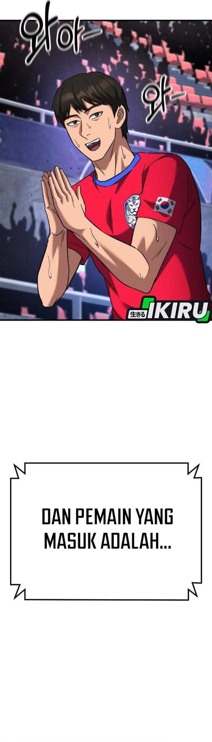 The Genius Midfielder’s Pass Is Special Chapter 62