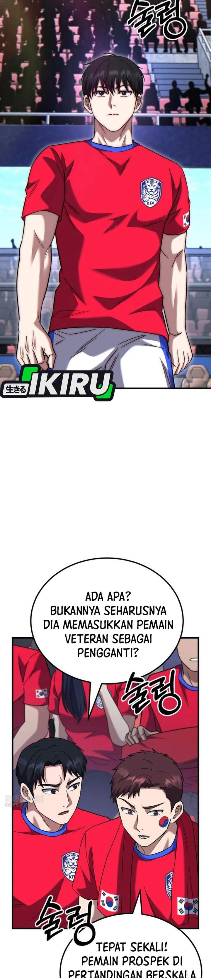 The Genius Midfielder’s Pass Is Special Chapter 63