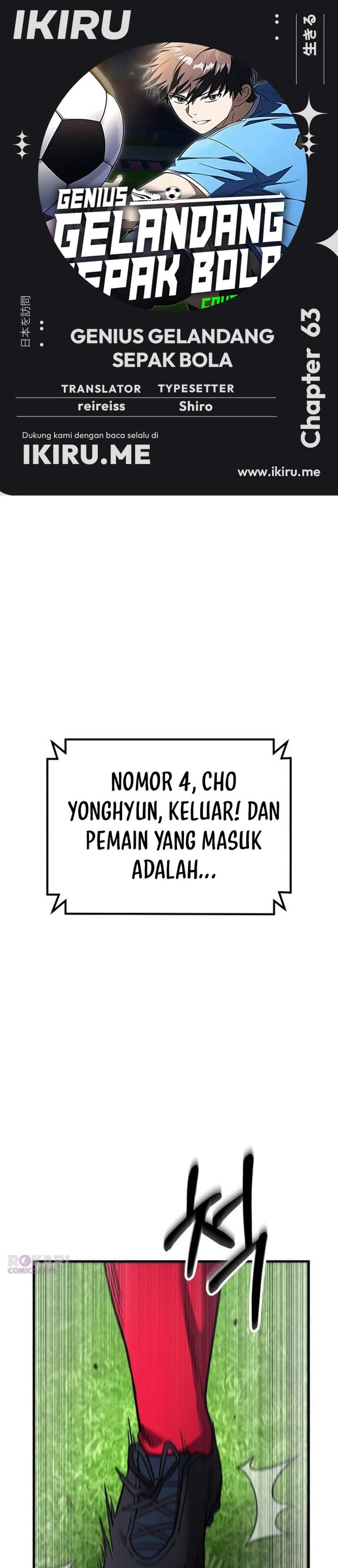 The Genius Midfielder’s Pass Is Special Chapter 63