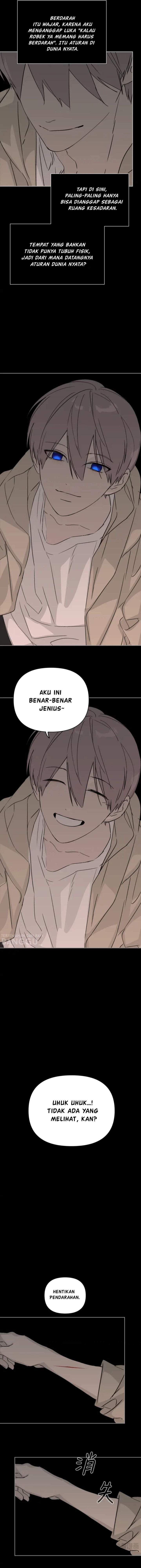 The Evil Ring Chapter 82
