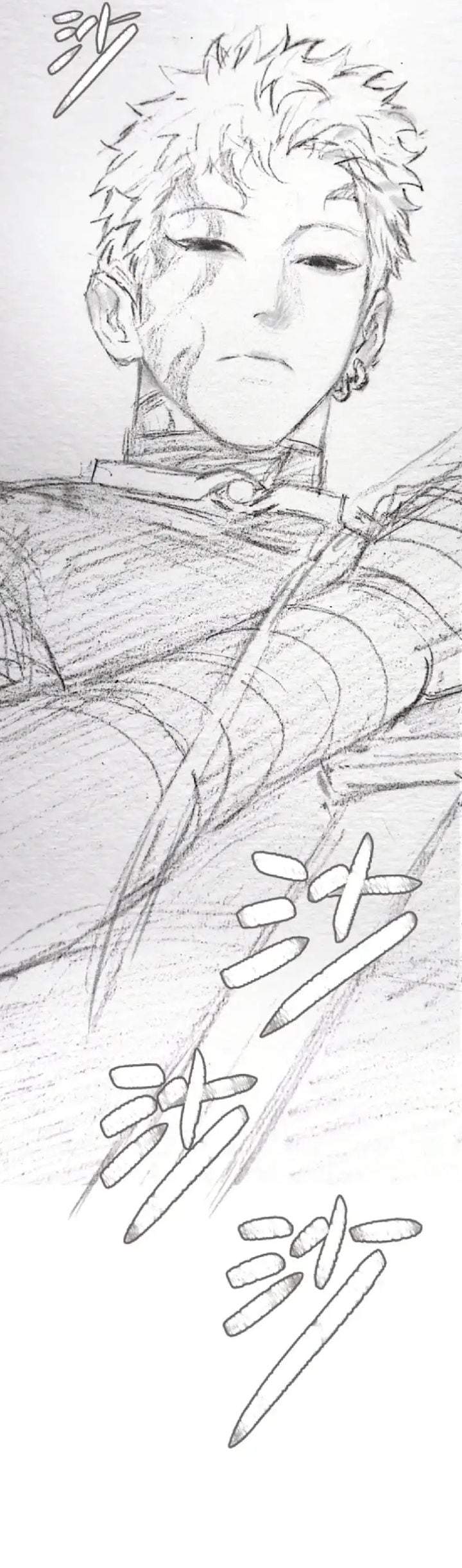 The Evil Ring Chapter 88