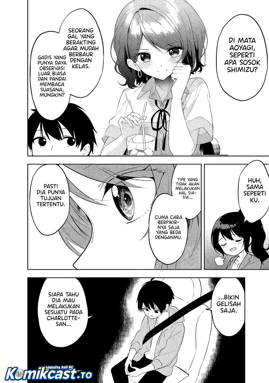 Maigo ni Natteita Youjo wo Tasuketara, Otonari ni Sumu Bishoujo Ryuugakusei ga Ie ni Asobi ni Kuru You ni Natta Ken Nitsuite Chapter 30