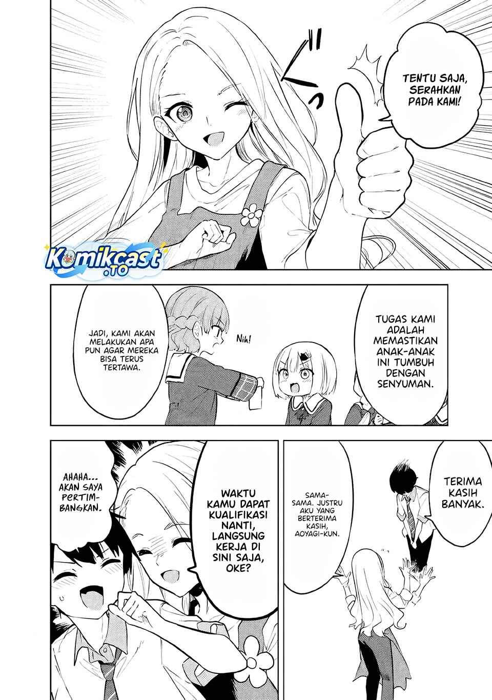 Maigo ni Natteita Youjo wo Tasuketara, Otonari ni Sumu Bishoujo Ryuugakusei ga Ie ni Asobi ni Kuru You ni Natta Ken Nitsuite Chapter 31