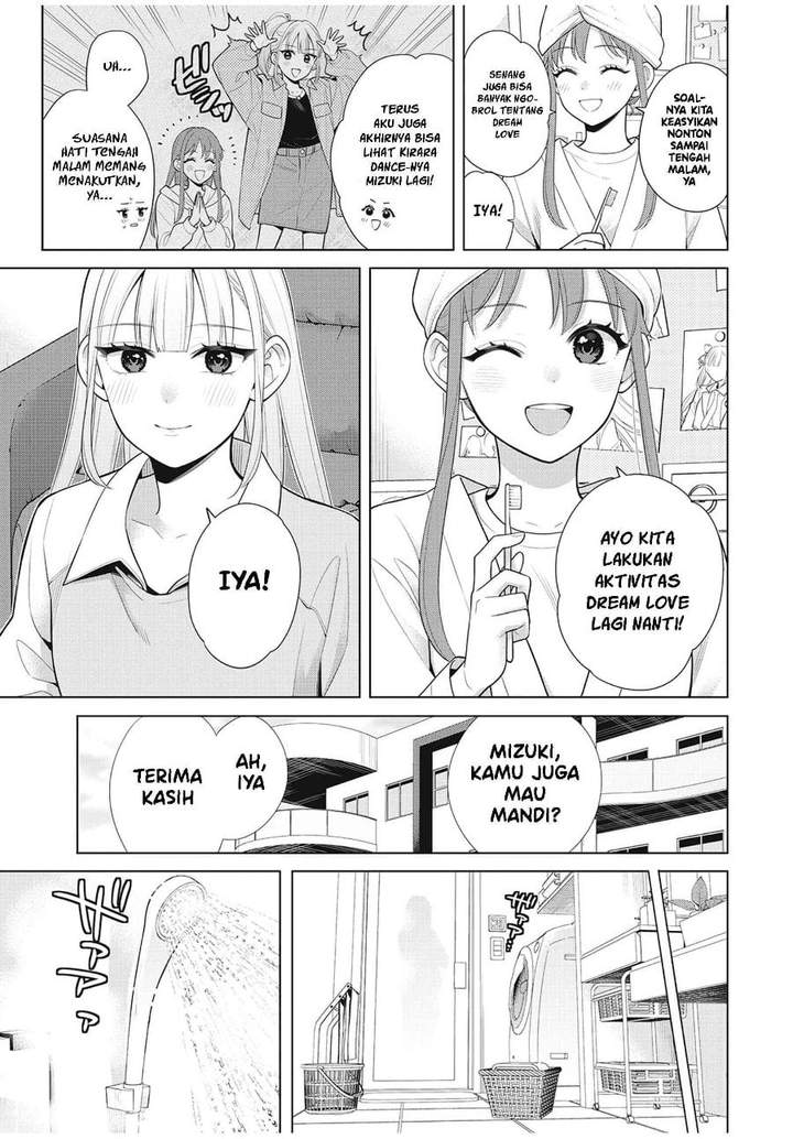 Watashi wo Center ni suru to Chikaimasu ka? Chapter 10.1