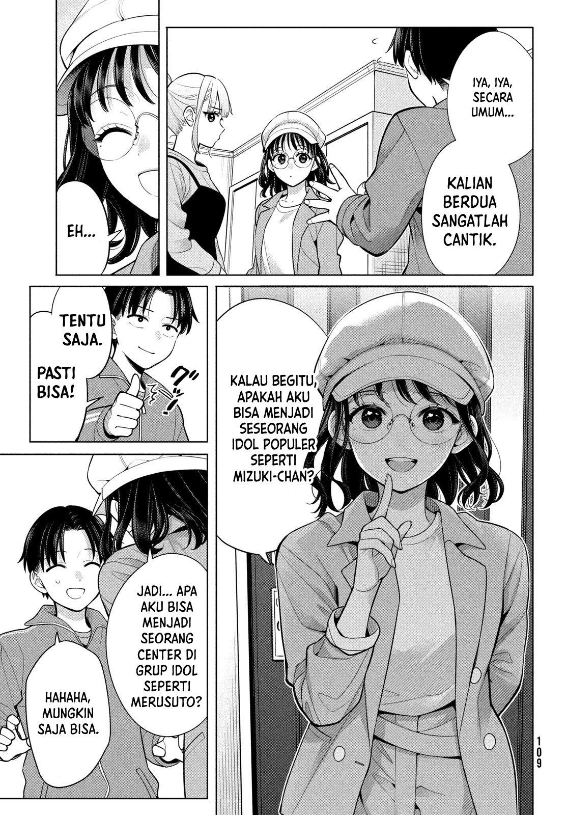 Watashi wo Center ni suru to Chikaimasu ka? Chapter 7
