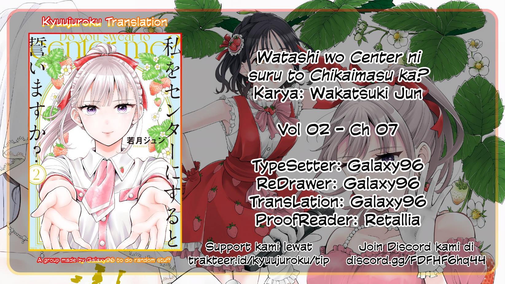 Watashi wo Center ni suru to Chikaimasu ka? Chapter 7