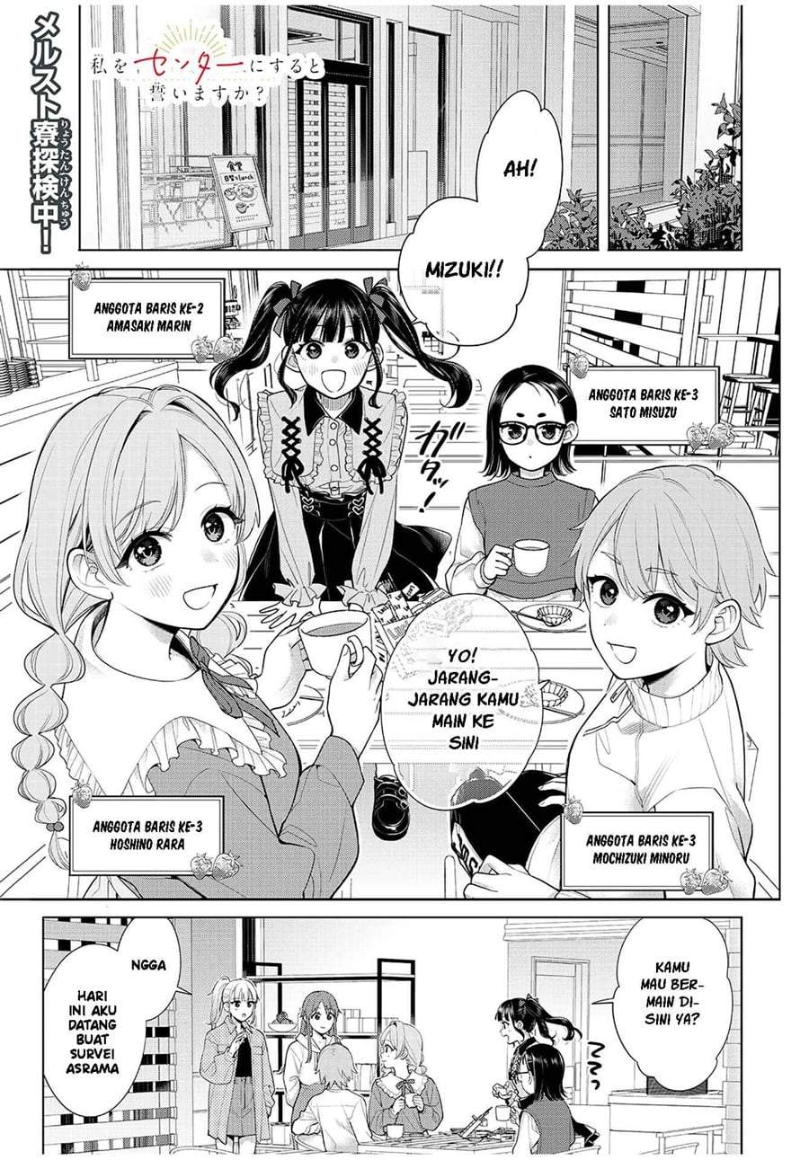 Watashi wo Center ni suru to Chikaimasu ka? Chapter 9.2