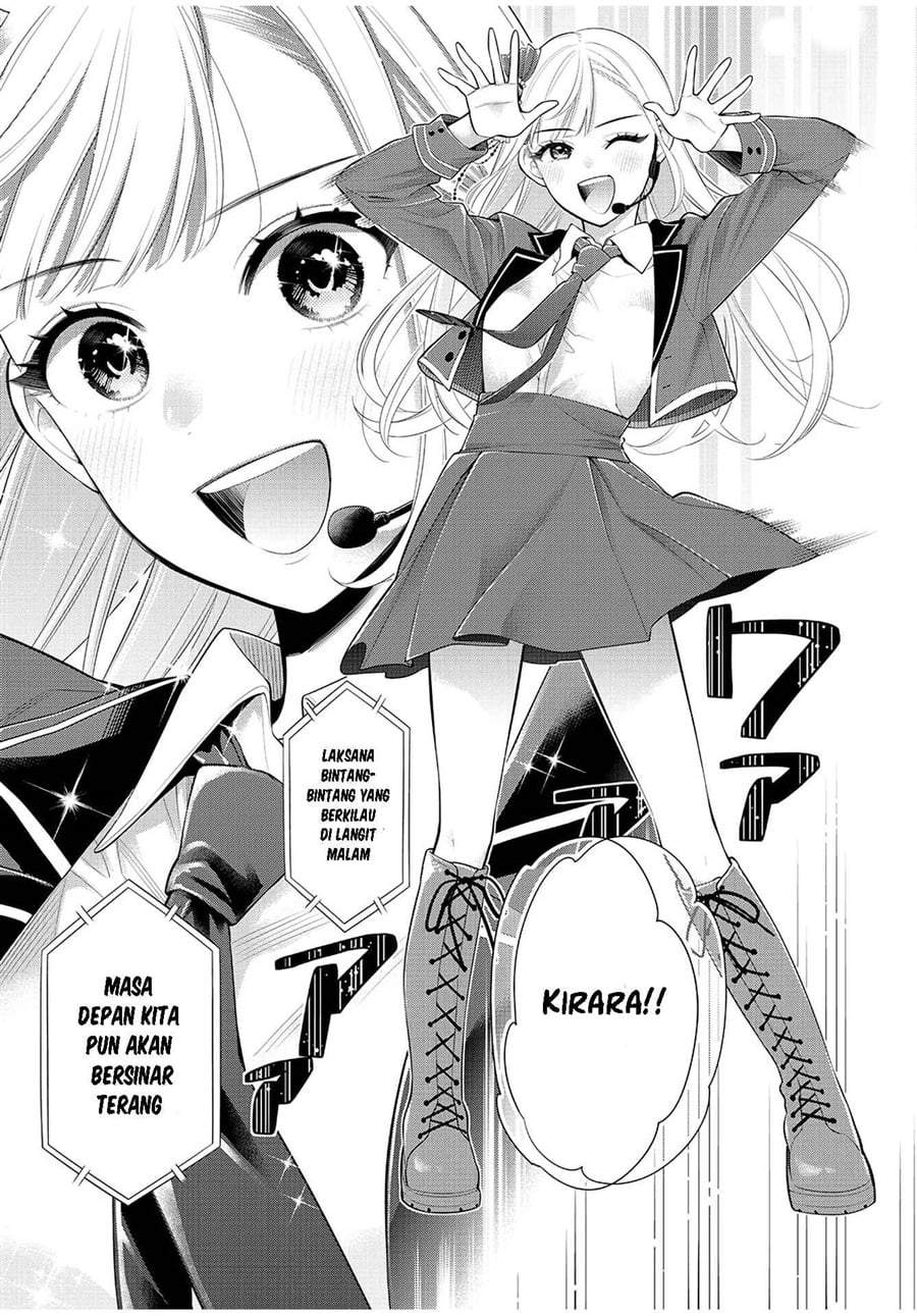 Watashi wo Center ni suru to Chikaimasu ka? Chapter 9.2