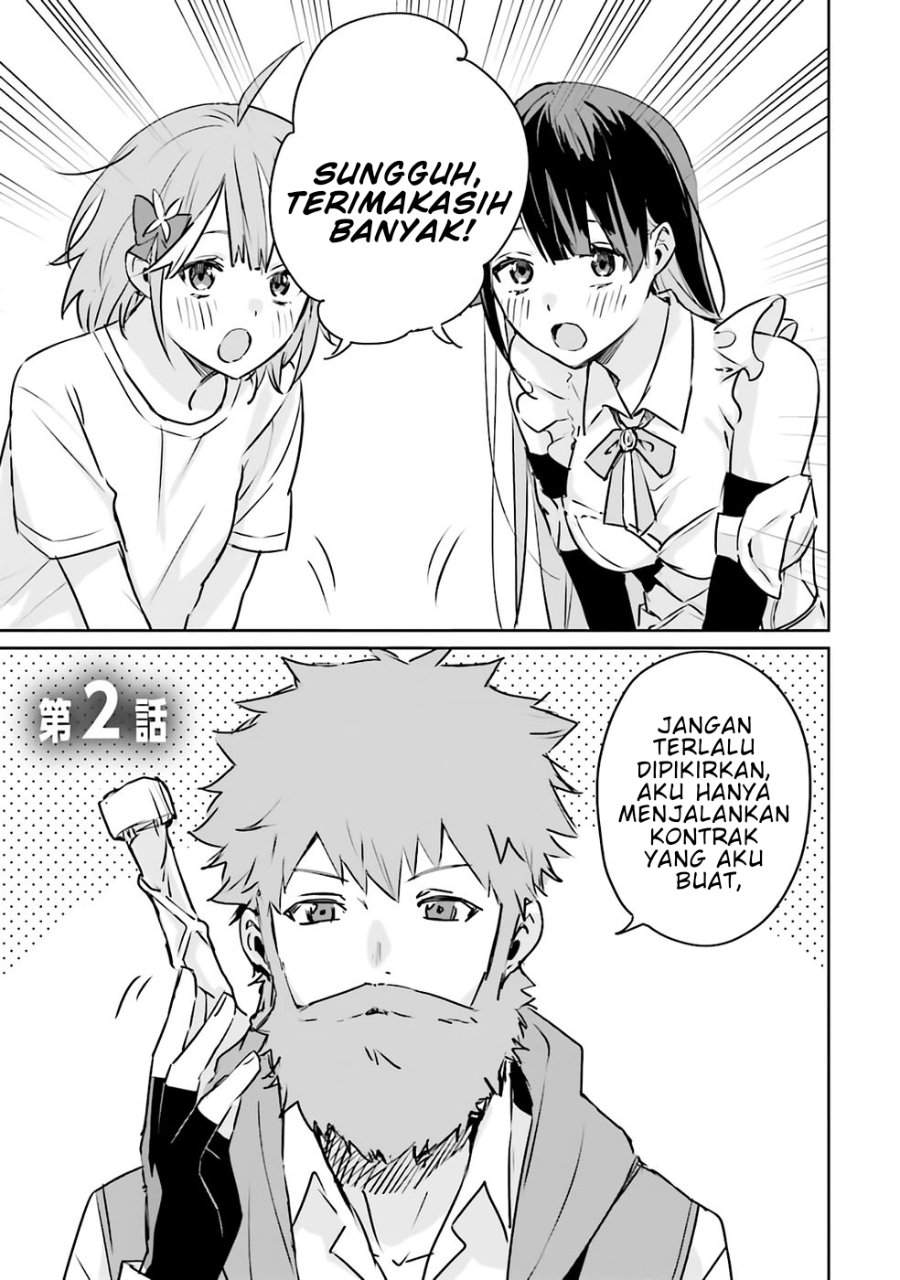 Juusho Futei Camper wa Dungeon de Nonbiri to Kurashitai ~Kiken na Shinsou Monster mo Ore ni Totte wa Shokuzai desu~ Chapter 2