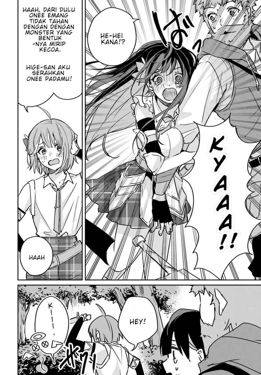 Juusho Futei Camper wa Dungeon de Nonbiri to Kurashitai ~Kiken na Shinsou Monster mo Ore ni Totte wa Shokuzai desu~ Chapter 2