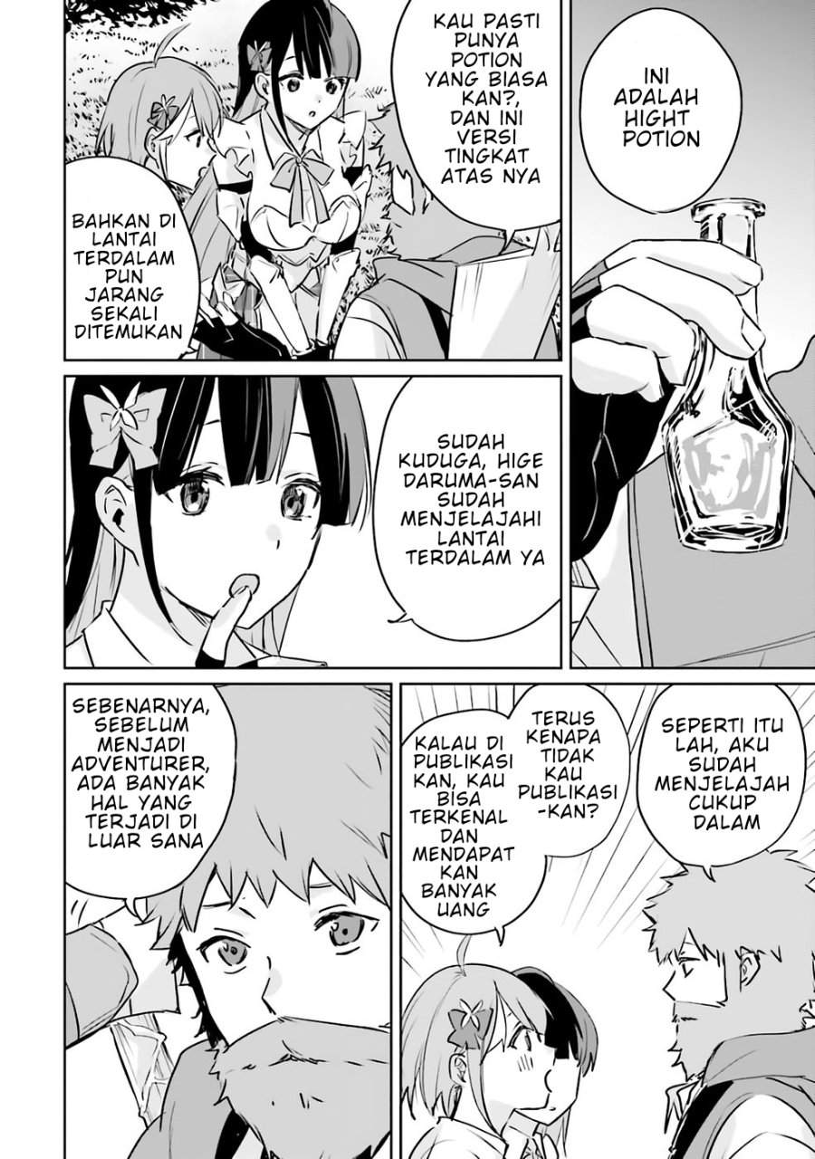 Juusho Futei Camper wa Dungeon de Nonbiri to Kurashitai ~Kiken na Shinsou Monster mo Ore ni Totte wa Shokuzai desu~ Chapter 2