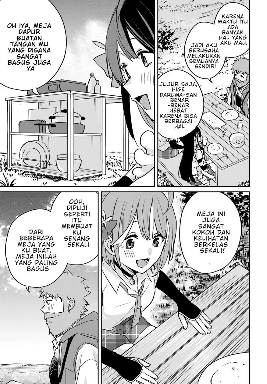 Juusho Futei Camper wa Dungeon de Nonbiri to Kurashitai ~Kiken na Shinsou Monster mo Ore ni Totte wa Shokuzai desu~ Chapter 2