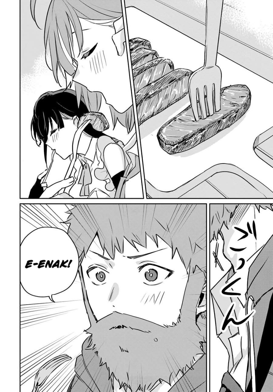 Juusho Futei Camper wa Dungeon de Nonbiri to Kurashitai ~Kiken na Shinsou Monster mo Ore ni Totte wa Shokuzai desu~ Chapter 2