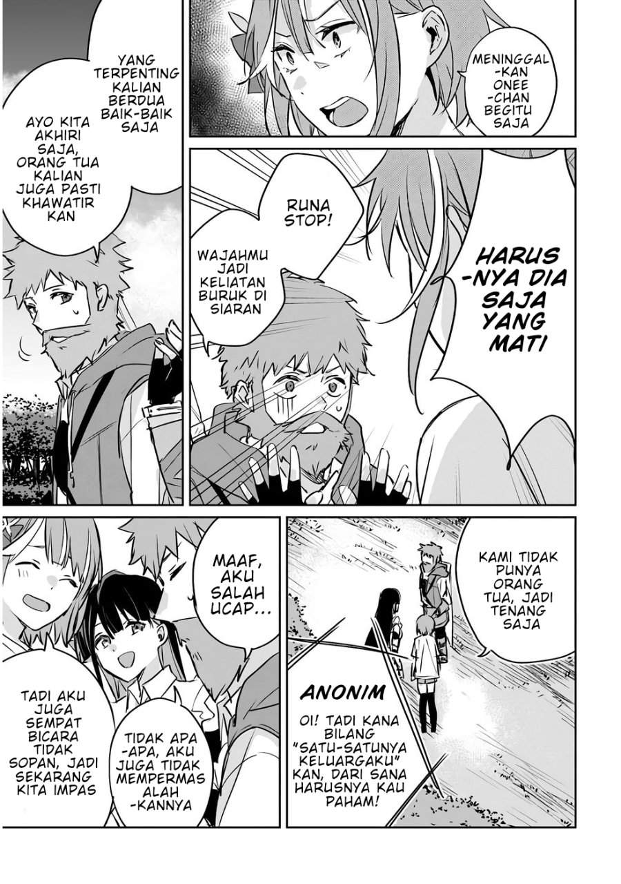 Juusho Futei Camper wa Dungeon de Nonbiri to Kurashitai ~Kiken na Shinsou Monster mo Ore ni Totte wa Shokuzai desu~ Chapter 2