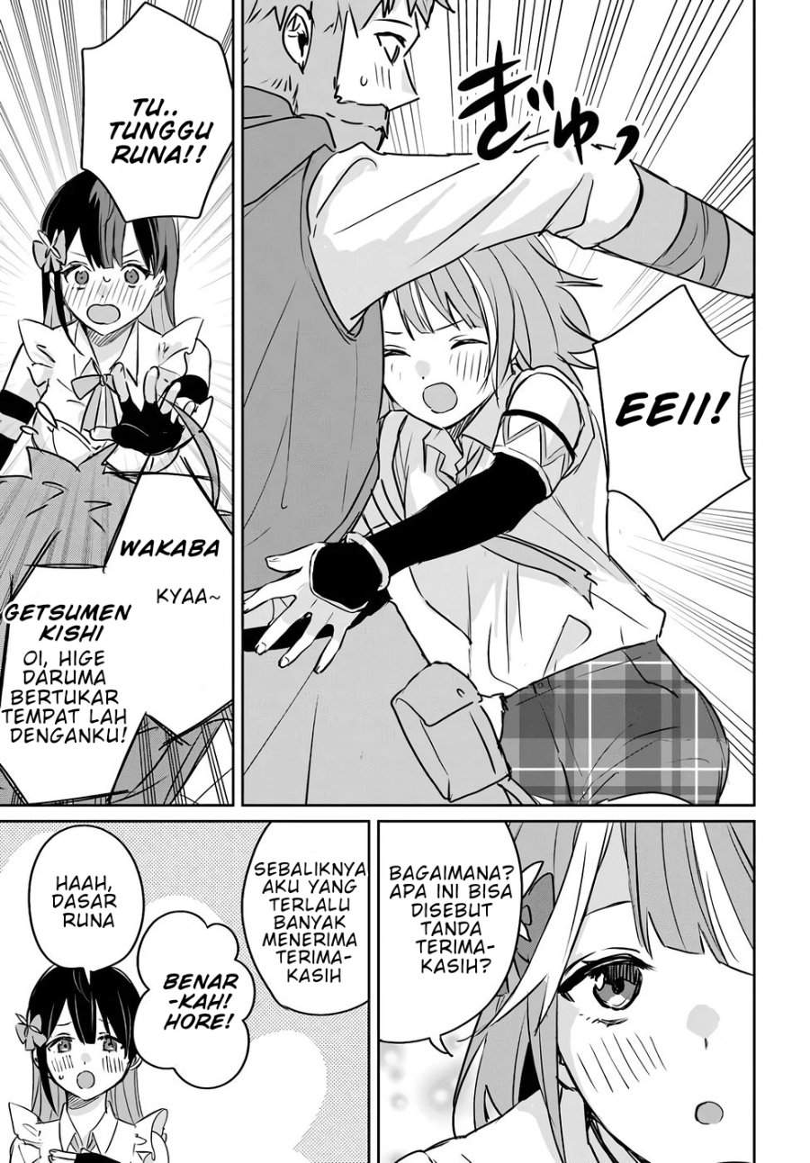 Juusho Futei Camper wa Dungeon de Nonbiri to Kurashitai ~Kiken na Shinsou Monster mo Ore ni Totte wa Shokuzai desu~ Chapter 2