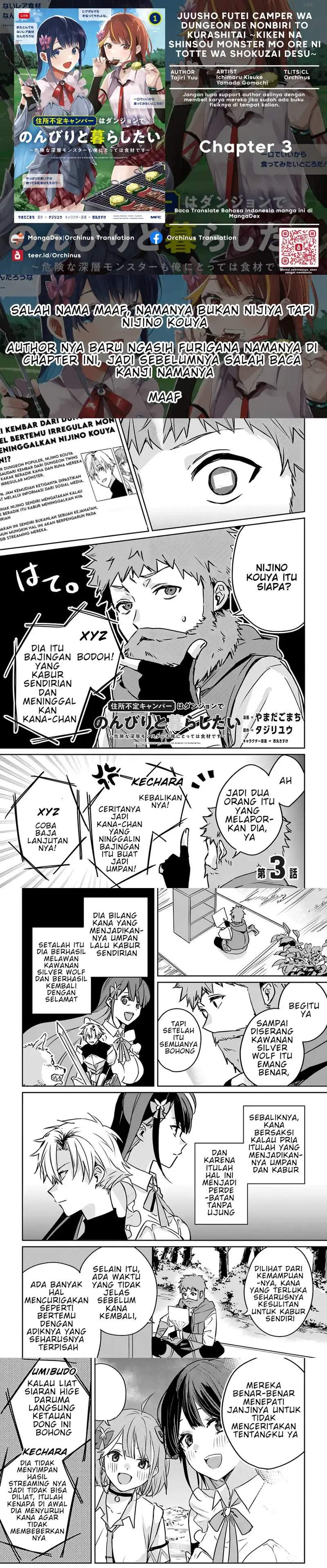 Juusho Futei Camper wa Dungeon de Nonbiri to Kurashitai ~Kiken na Shinsou Monster mo Ore ni Totte wa Shokuzai desu~ Chapter 3