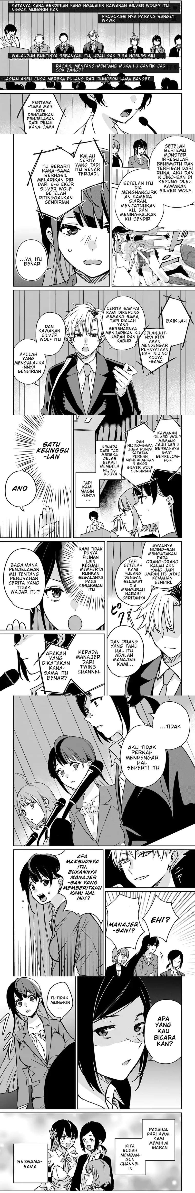 Juusho Futei Camper wa Dungeon de Nonbiri to Kurashitai ~Kiken na Shinsou Monster mo Ore ni Totte wa Shokuzai desu~ Chapter 3