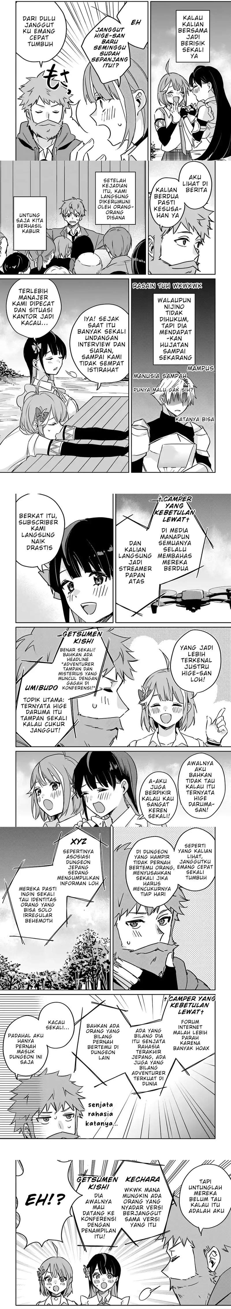 Juusho Futei Camper wa Dungeon de Nonbiri to Kurashitai ~Kiken na Shinsou Monster mo Ore ni Totte wa Shokuzai desu~ Chapter 3