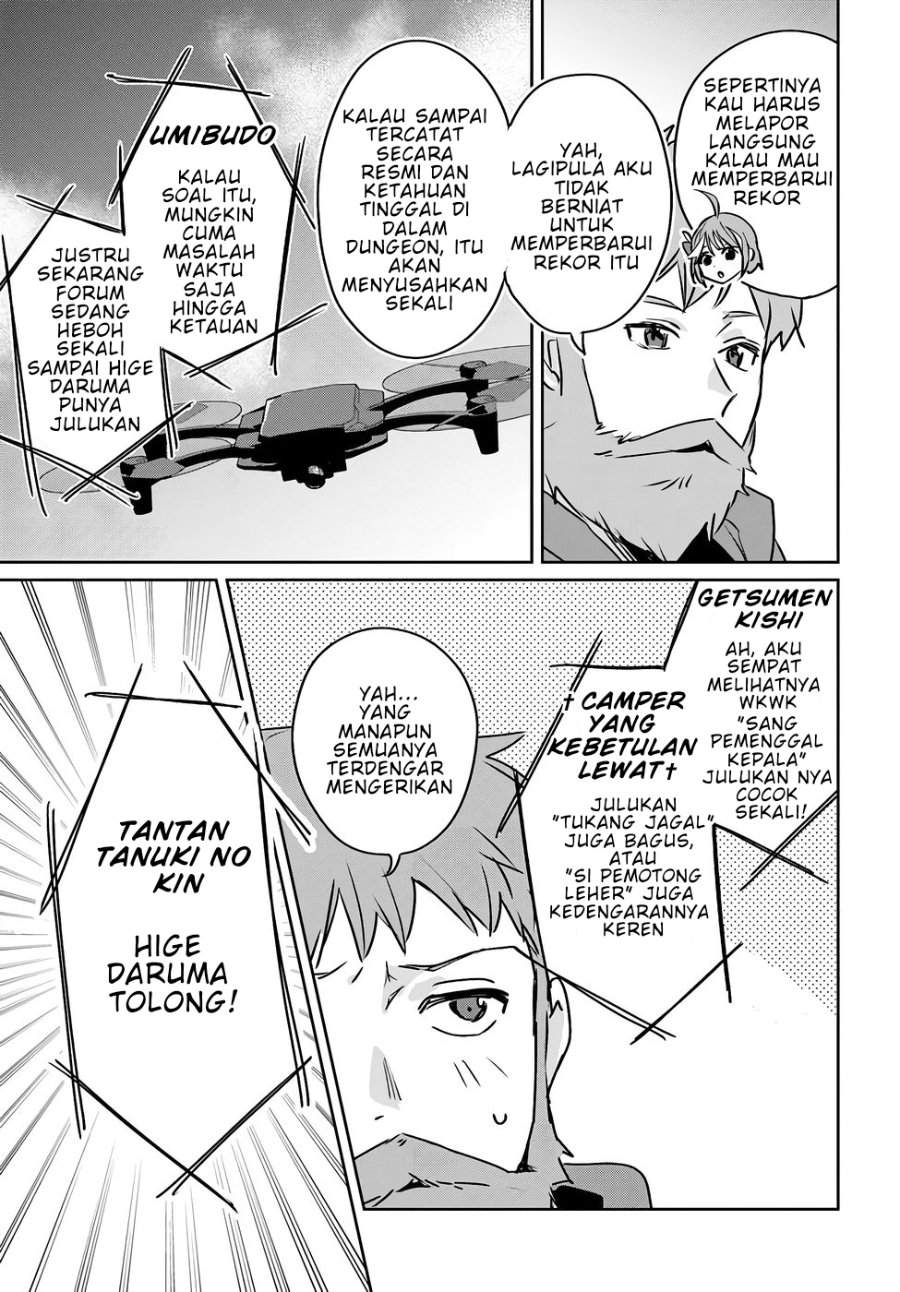 Juusho Futei Camper wa Dungeon de Nonbiri to Kurashitai ~Kiken na Shinsou Monster mo Ore ni Totte wa Shokuzai desu~ Chapter 4