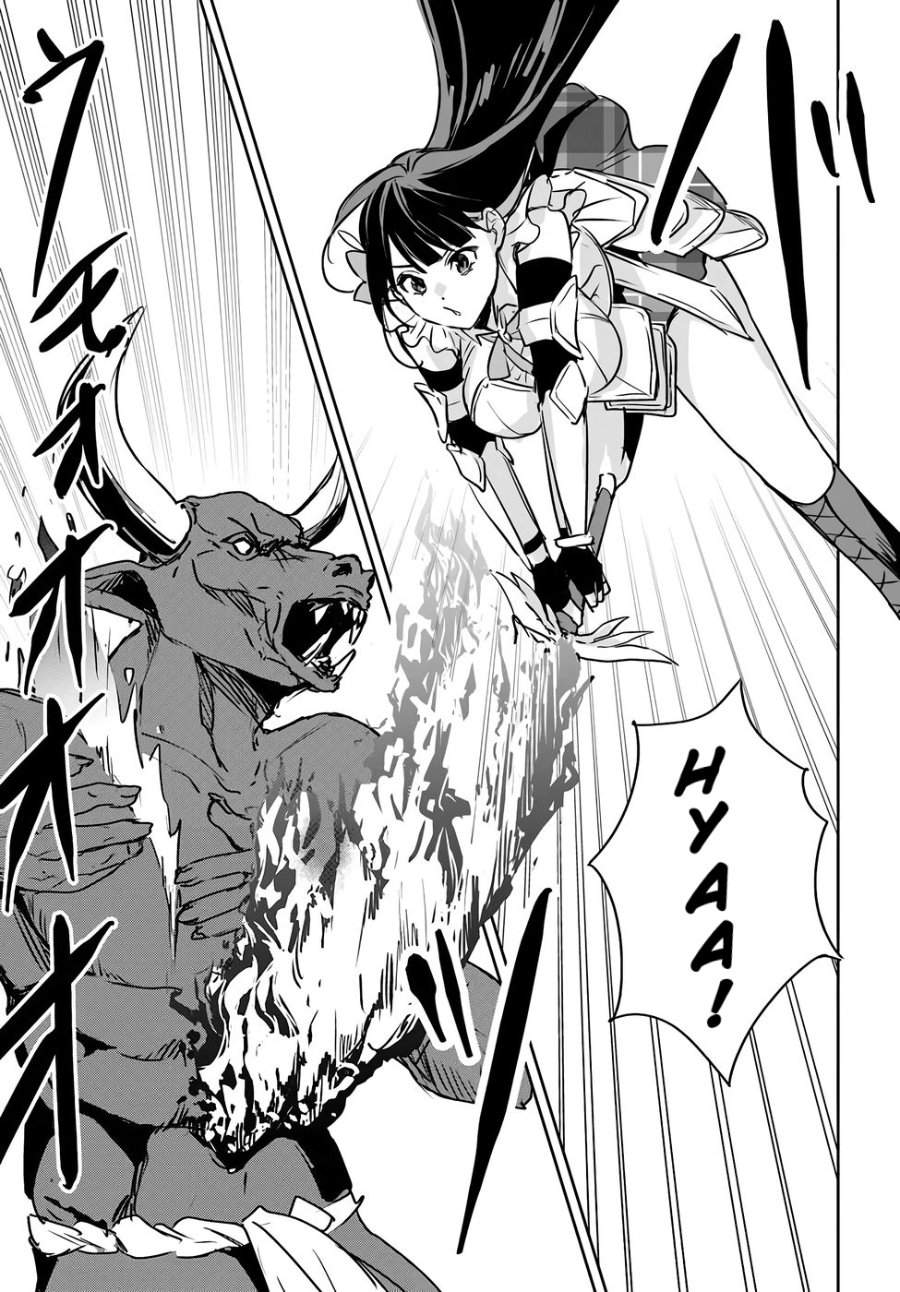 Juusho Futei Camper wa Dungeon de Nonbiri to Kurashitai ~Kiken na Shinsou Monster mo Ore ni Totte wa Shokuzai desu~ Chapter 4