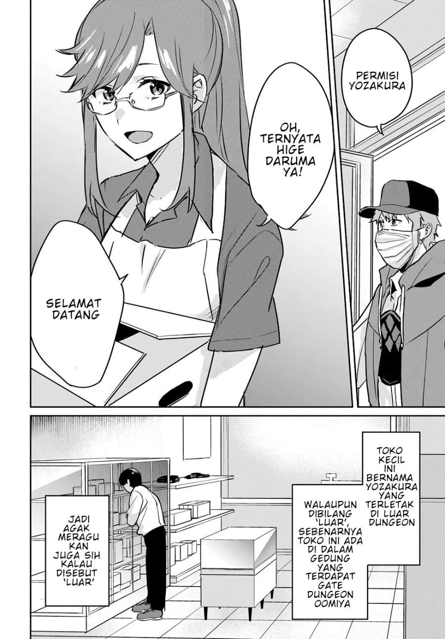 Juusho Futei Camper wa Dungeon de Nonbiri to Kurashitai ~Kiken na Shinsou Monster mo Ore ni Totte wa Shokuzai desu~ Chapter 4