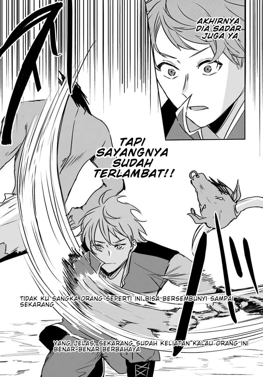 Juusho Futei Camper wa Dungeon de Nonbiri to Kurashitai ~Kiken na Shinsou Monster mo Ore ni Totte wa Shokuzai desu~ Chapter 4