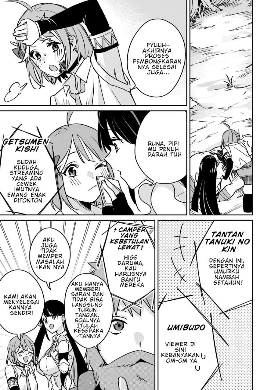 Juusho Futei Camper wa Dungeon de Nonbiri to Kurashitai ~Kiken na Shinsou Monster mo Ore ni Totte wa Shokuzai desu~ Chapter 4