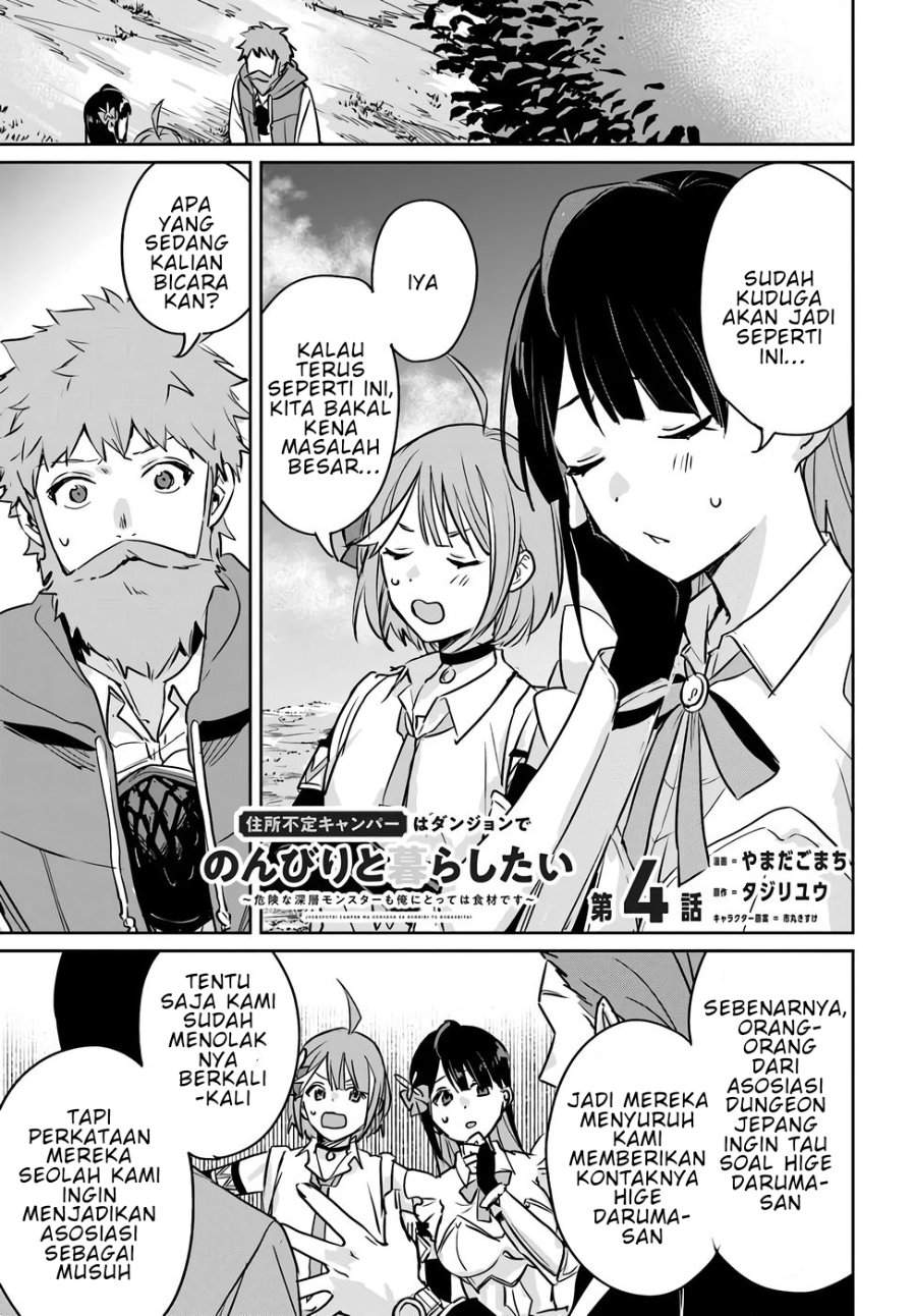 Juusho Futei Camper wa Dungeon de Nonbiri to Kurashitai ~Kiken na Shinsou Monster mo Ore ni Totte wa Shokuzai desu~ Chapter 4
