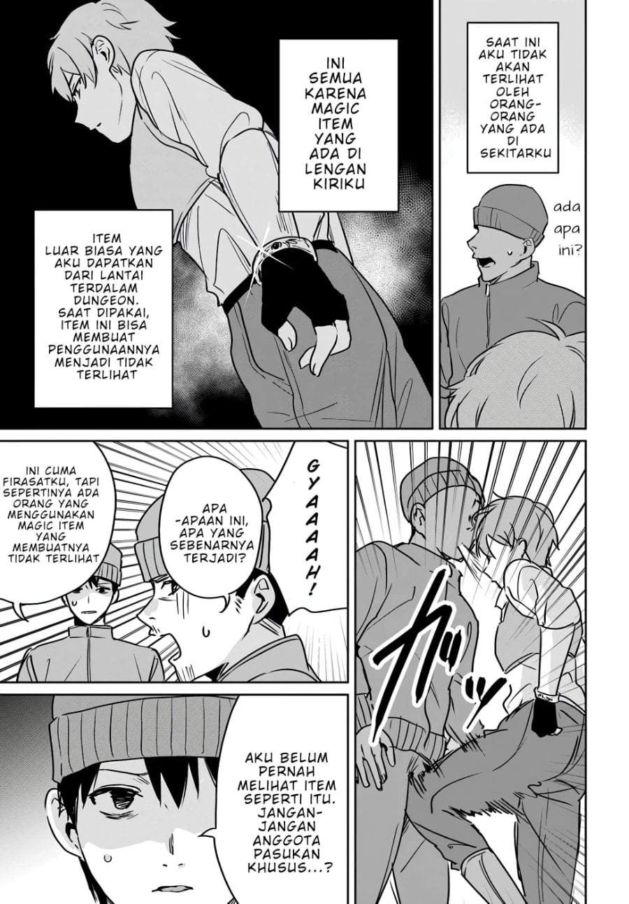 Juusho Futei Camper wa Dungeon de Nonbiri to Kurashitai ~Kiken na Shinsou Monster mo Ore ni Totte wa Shokuzai desu~ Chapter 5