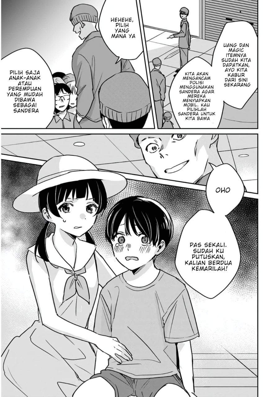 Juusho Futei Camper wa Dungeon de Nonbiri to Kurashitai ~Kiken na Shinsou Monster mo Ore ni Totte wa Shokuzai desu~ Chapter 5