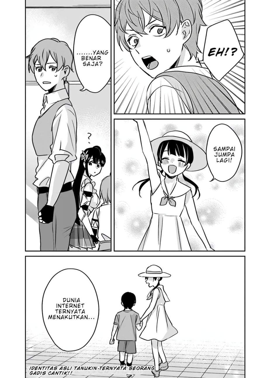 Juusho Futei Camper wa Dungeon de Nonbiri to Kurashitai ~Kiken na Shinsou Monster mo Ore ni Totte wa Shokuzai desu~ Chapter 5