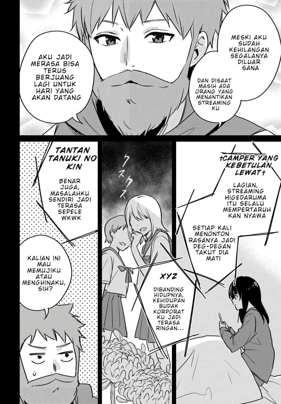 Juusho Futei Camper wa Dungeon de Nonbiri to Kurashitai ~Kiken na Shinsou Monster mo Ore ni Totte wa Shokuzai desu~ Chapter 5