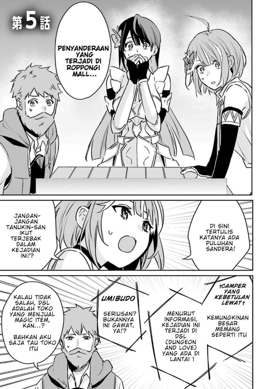 Juusho Futei Camper wa Dungeon de Nonbiri to Kurashitai ~Kiken na Shinsou Monster mo Ore ni Totte wa Shokuzai desu~ Chapter 5