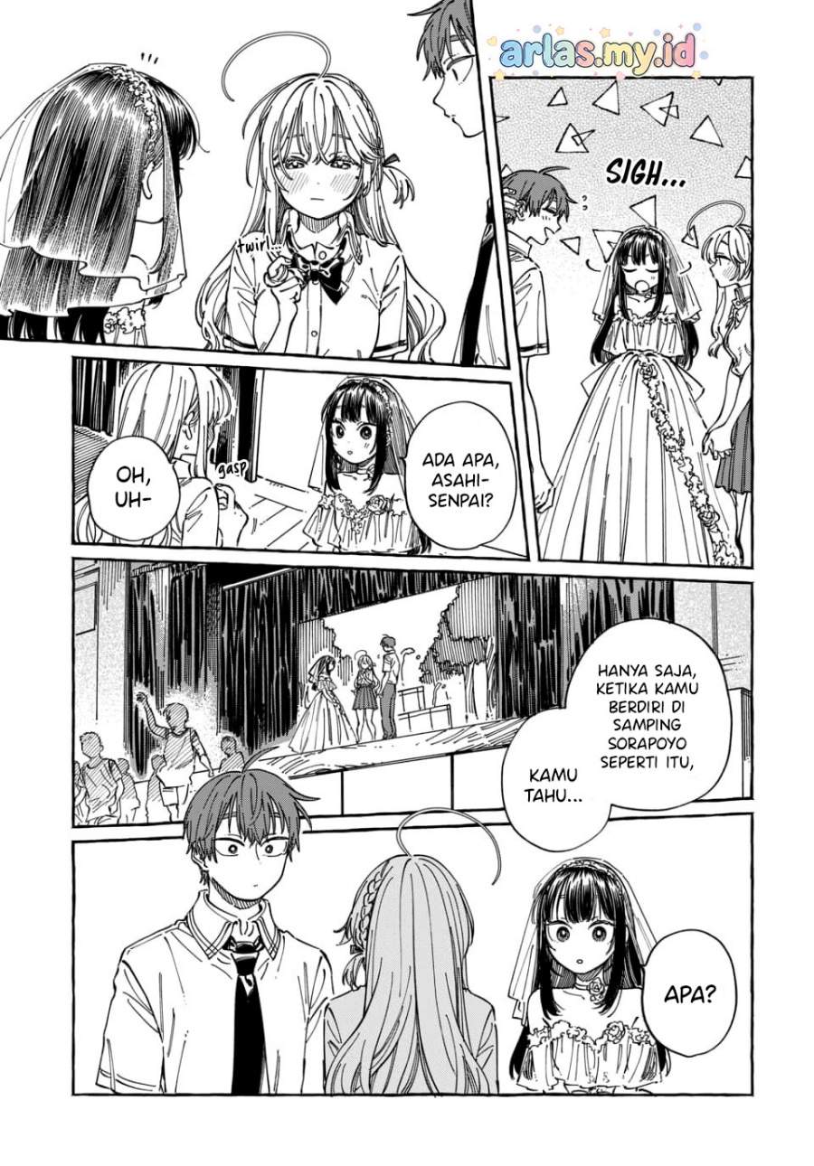 Boku no Suki na Hito ga Suki na Hito Chapter 33