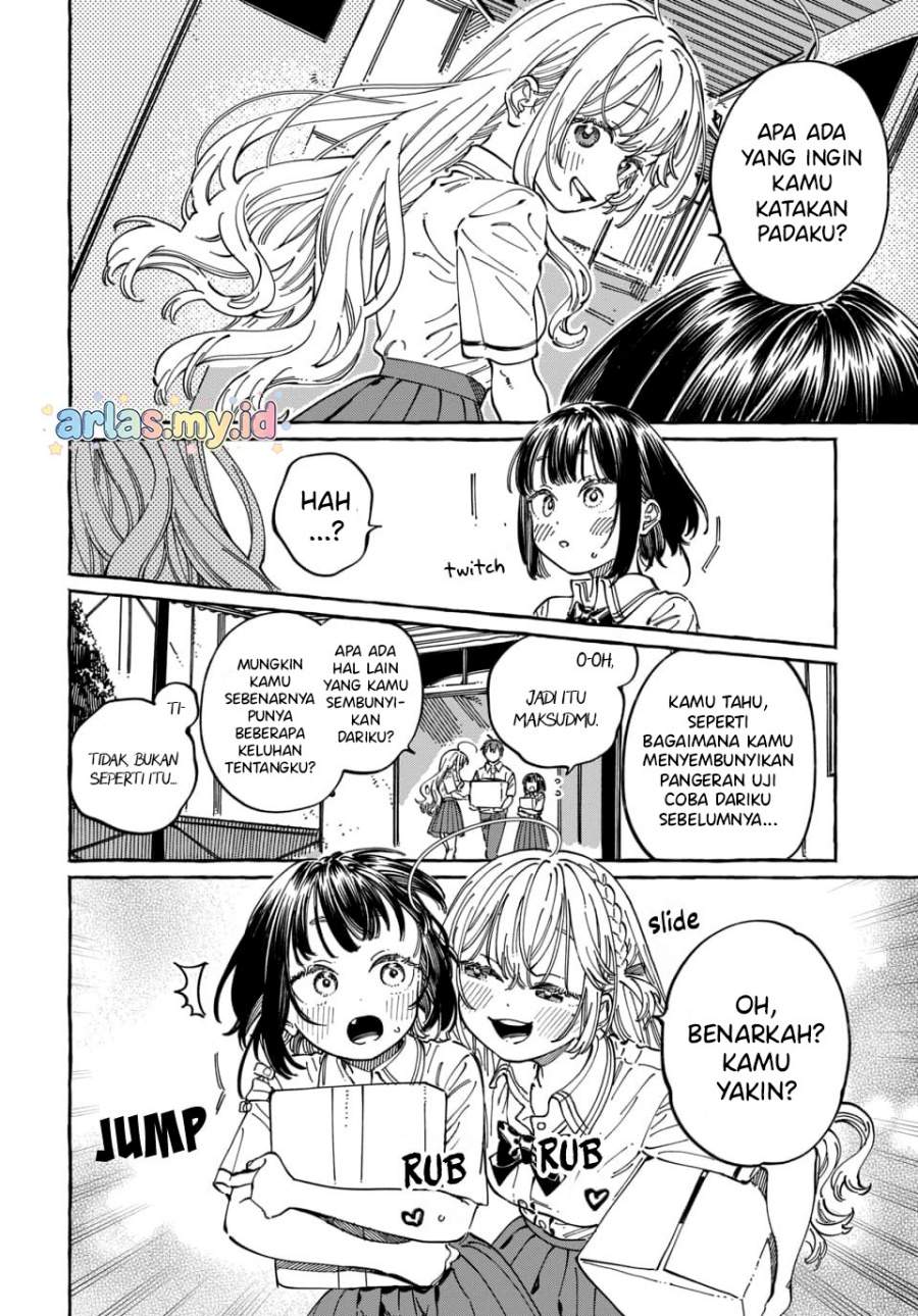 Boku no Suki na Hito ga Suki na Hito Chapter 33