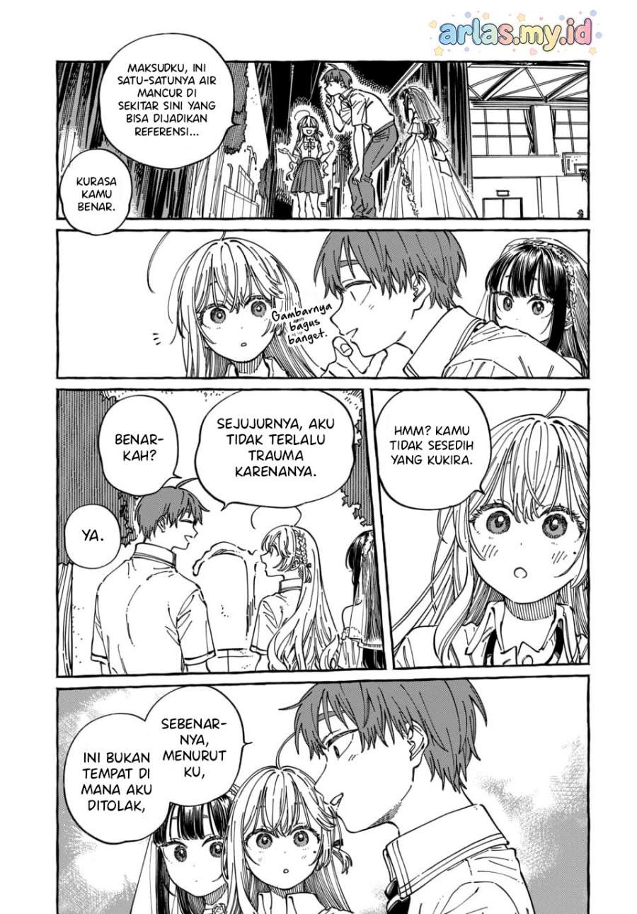 Boku no Suki na Hito ga Suki na Hito Chapter 33