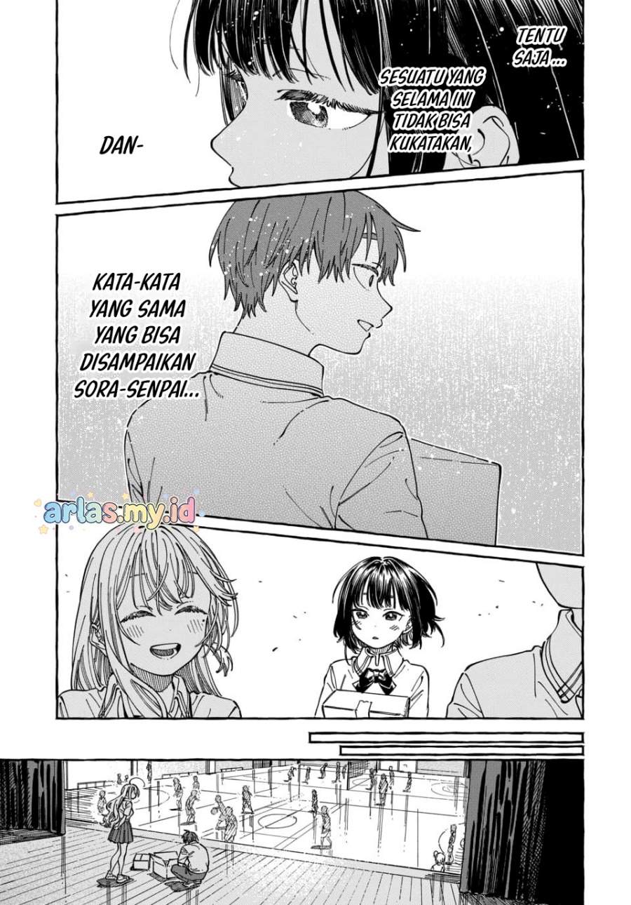Boku no Suki na Hito ga Suki na Hito Chapter 33