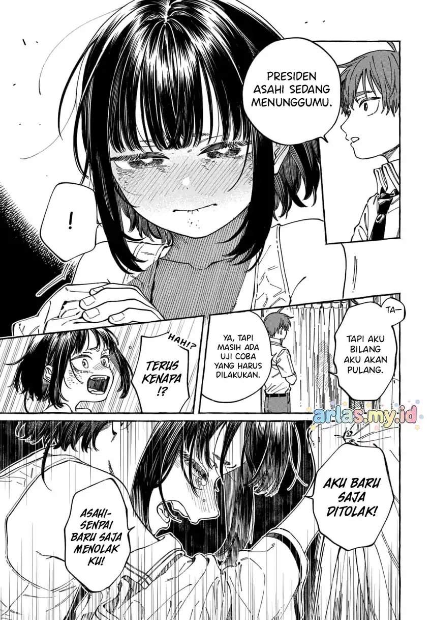 Boku no Suki na Hito ga Suki na Hito Chapter 34