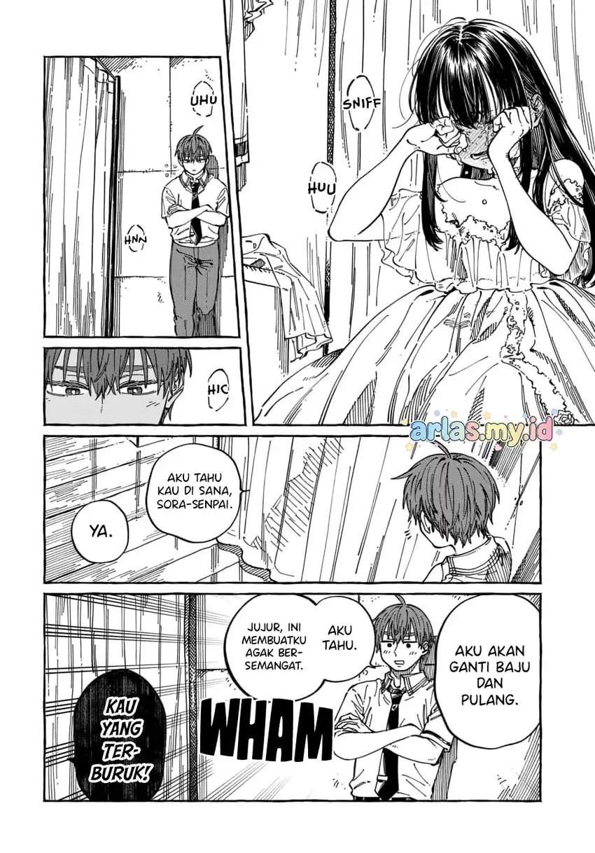Boku no Suki na Hito ga Suki na Hito Chapter 34